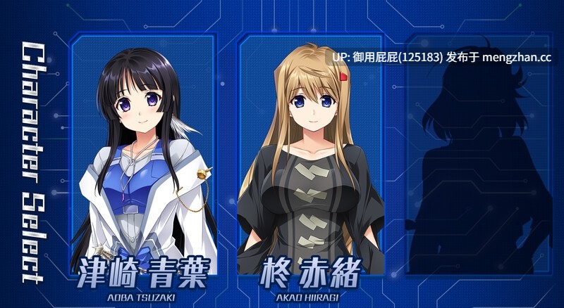[热门SLG/多P/新内嵌汉化] 人机复活/神记复活 JINKI RESURRECTION -ジンキ・リザレクション- 内嵌汉化版 [4.9G]-第9张图片-萌站