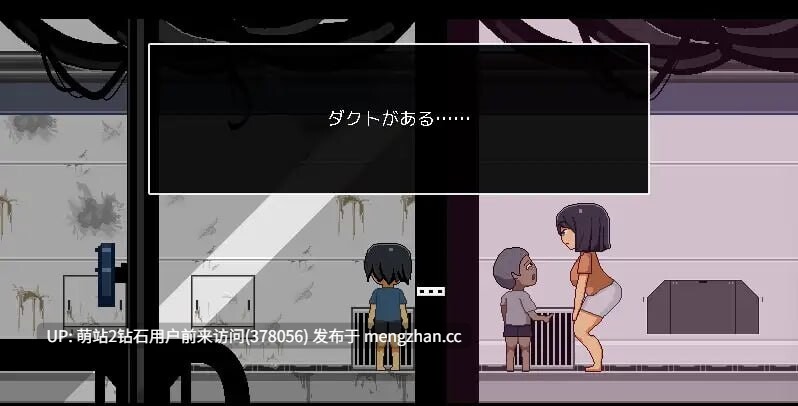 [正太X人妻熟女开大车调教][RPG]迷失在太空废墟中的母亲v1.4 廃コロニーからの脱出 [BD][官中步兵][PC][60M][百度 ]