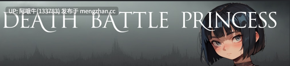 【SLG/怪物女孩/奇幻/PC/安卓/生肉】死亡战斗公主 Death Battle Princess [v1.1]【序号6102】