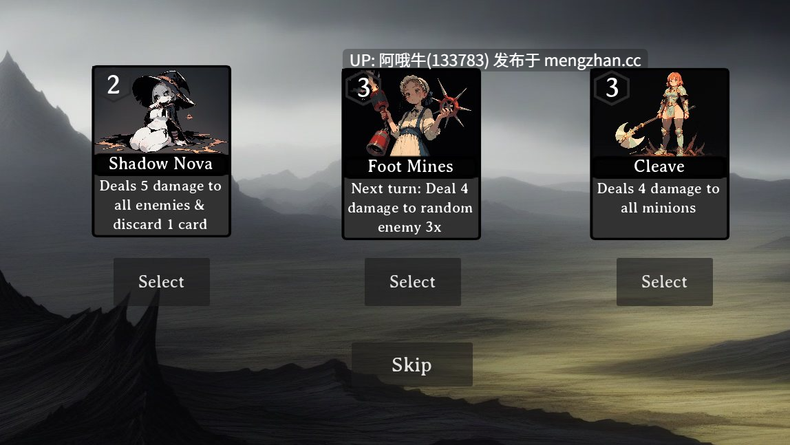 【SLG/怪物女孩/奇幻/PC/安卓/生肉】死亡战斗公主 Death Battle Princess [v1.1]【序号6102】-第5张图片-萌站