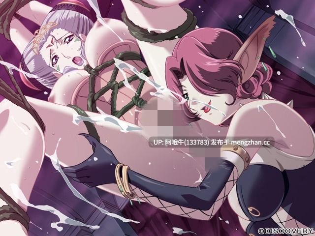 【日系/SLG/怪物女孩/PC/生肉】瞳间战队 人妻战队アイサイガーR Hitozuma Sentai Aisaiger R [最终] 【2.05G】【序号6104】-第6张图片-萌站