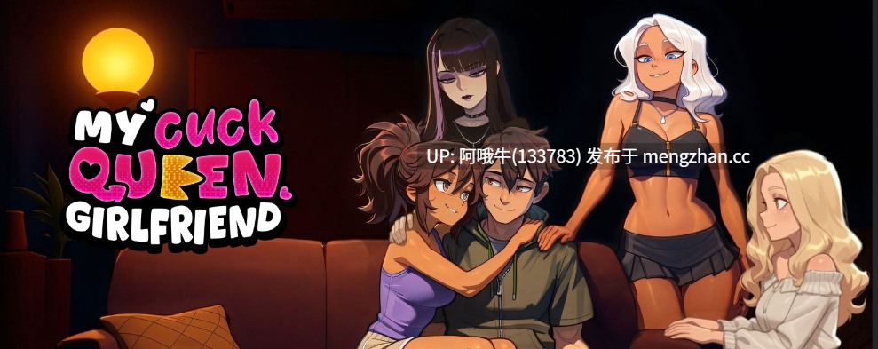 【SLG/后宫/PC机翻/安卓生肉】我的戴绿帽女朋友 My Cuckqueen Girlfriend [v0.0.1] [464M]【序号6105】-第3张图片-萌站