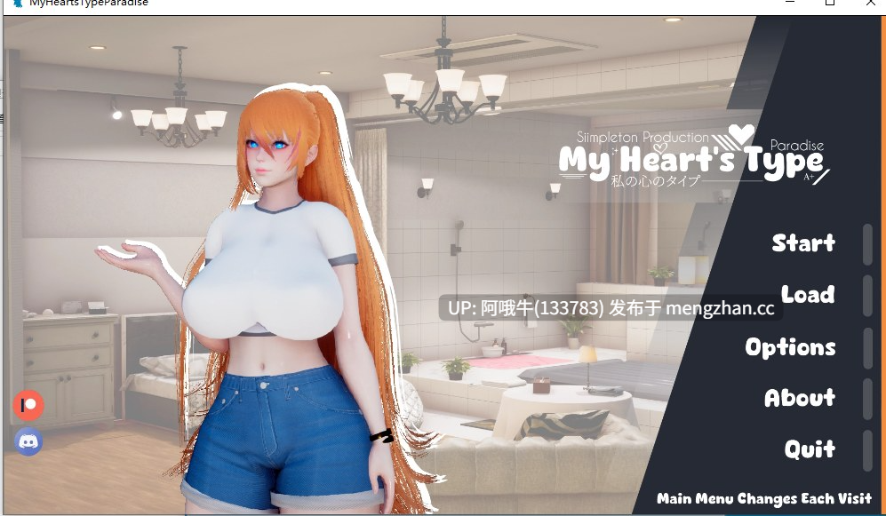 【3DCG/扶她/大屁股/SLG/PC/机翻/萌站内植】我的心之类型天堂 My Heart's Type Paradise [v0.032 Demo] [224M]【序号6106】-第2张图片-萌站