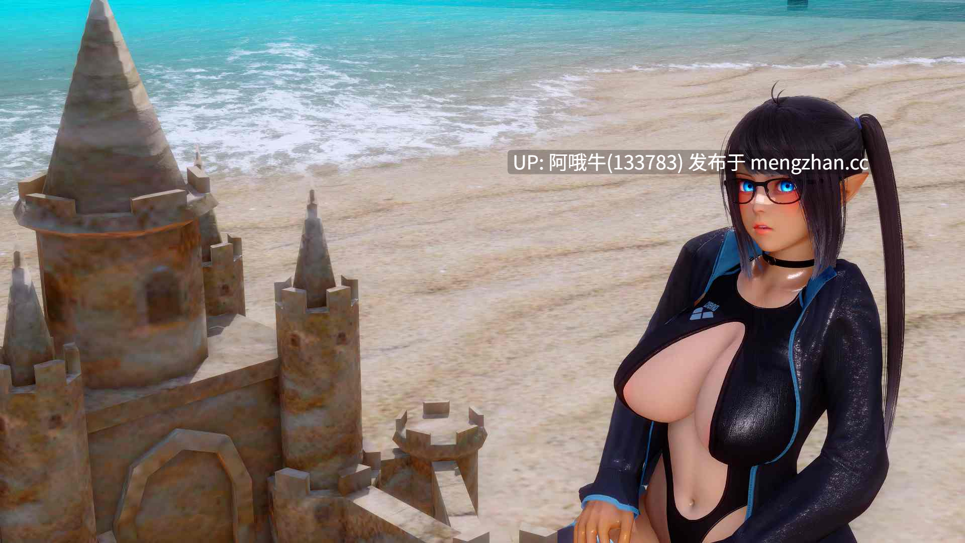 【3DCG/扶她/大屁股/SLG/PC/机翻/萌站内植】我的心之类型天堂 My Heart's Type Paradise [v0.032 Demo] [224M]【序号6106】-第5张图片-萌站