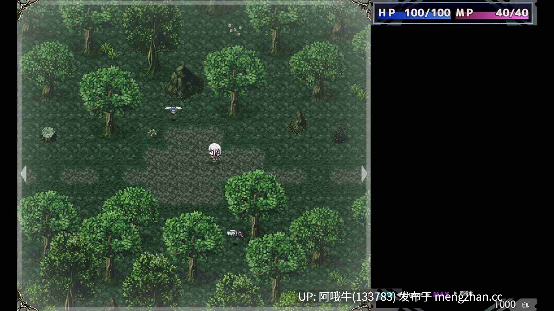 【日式/奇幻/RPG/PC/机翻】星辰女巫 星际女巫  Star Witch [v1.19] [2.21G]【序号6108】-第10张图片-萌站
