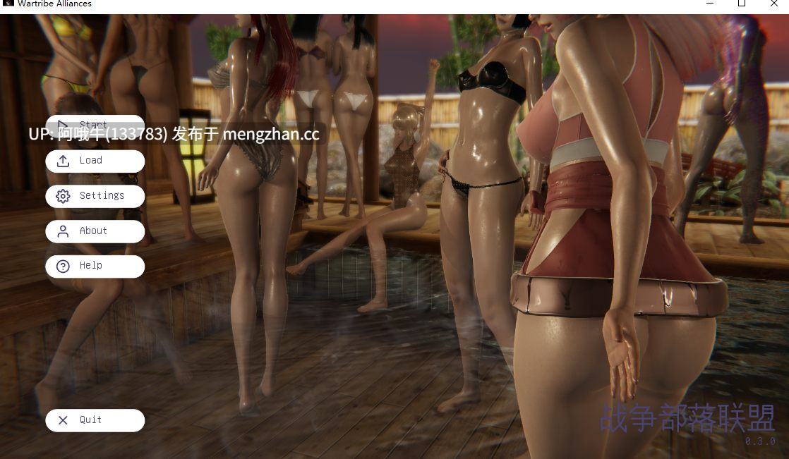 【3DCG/奇幻/后宫/SLG/PC机翻/安卓生肉】战争部落联盟 Wartribe Alliances [v0.3.0] [713M]【序号6113】