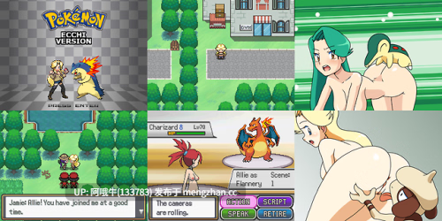 【日式/RPG/同人/PC/生肉】宝可梦插曲版 Pokémon Ecchi Version [v12-10-2025] [390M]【序号6118】-第3张图片-萌站