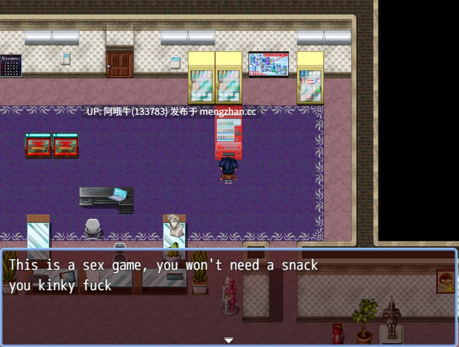 【RPG/恐怖元素/PC/机翻】苍白石 Pale Stone [v1.1] [313M]【序号6119】-第4张图片-萌站