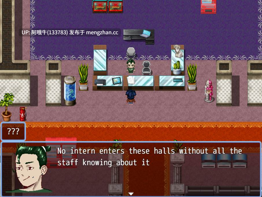【RPG/恐怖元素/PC/机翻】苍白石 Pale Stone [v1.1] [313M]【序号6119】-第6张图片-萌站