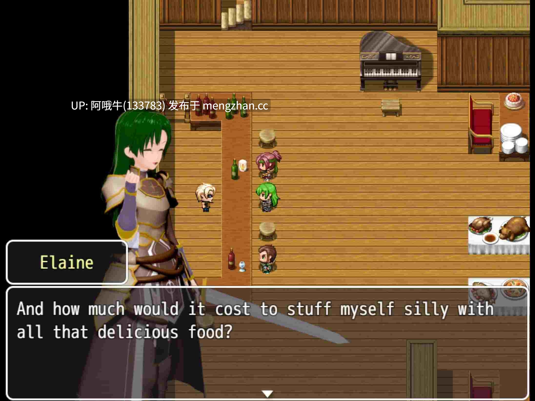 【大型/NSFW/RPG/PC/机翻/萌站内植】圣骑士公主 Paladin Princess [v0.3.5] [5.15G]【序号6130】-第4张图片-萌站