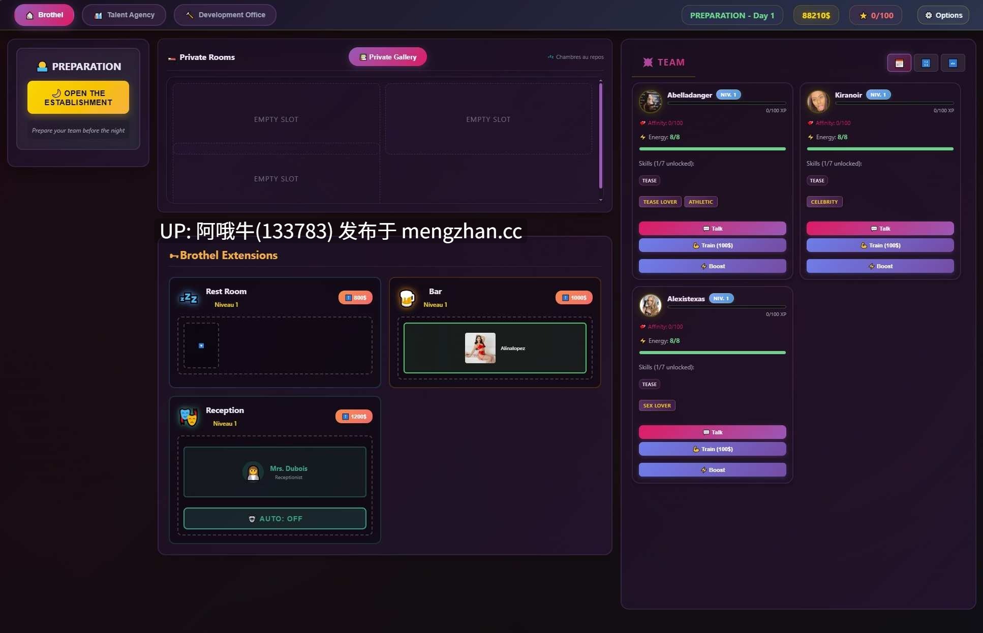 【真人CG/欧美/SLG/PC/生肉】欲望之屋 House of Desires [v0.1.1 Alpha] [325M]【序号6133】-第2张图片-萌站
