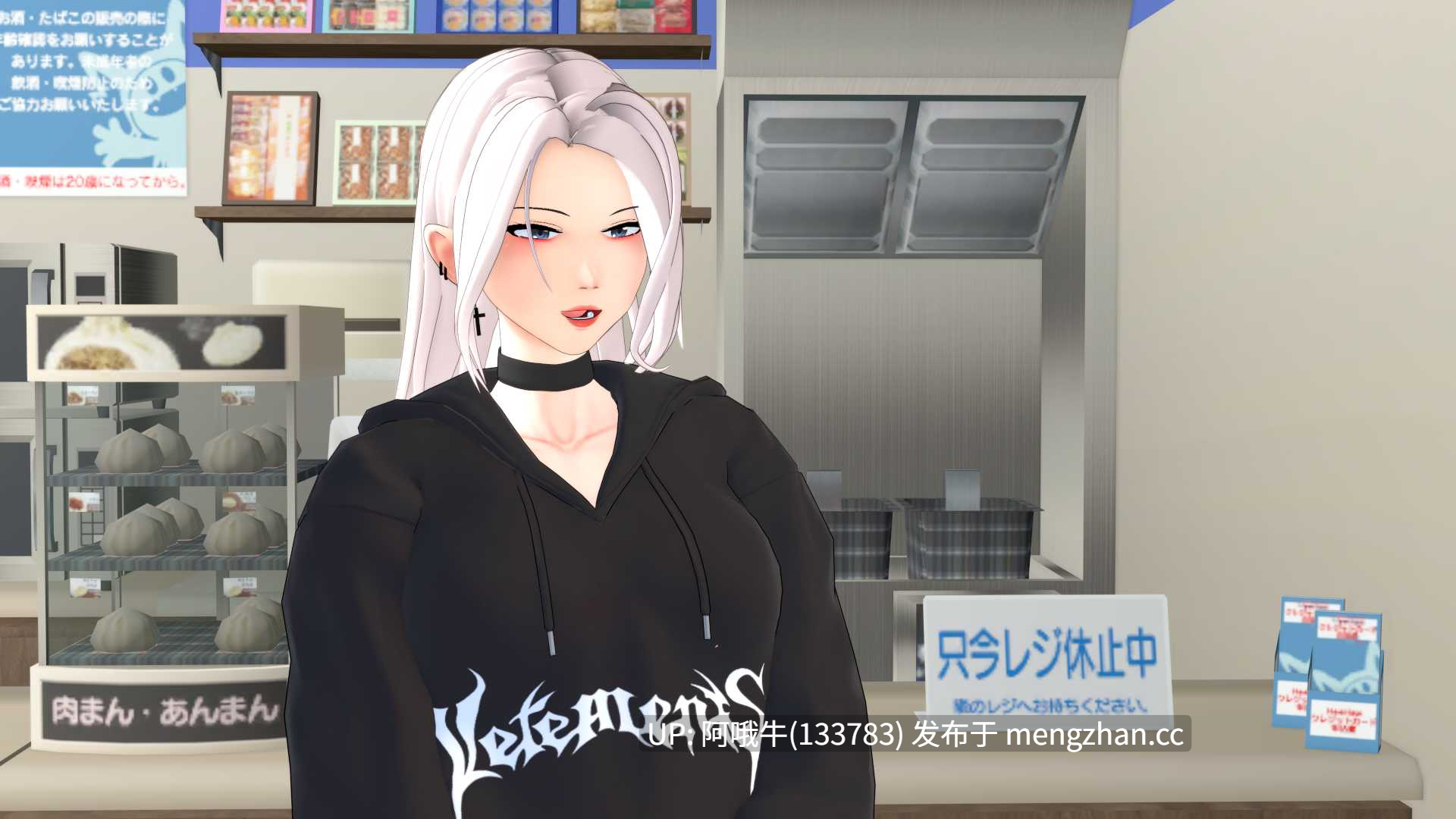 【日系/SLG/PC机翻/安卓生肉】主播的生活 The Life Of A Streamer [v0.1] [400M]【序号6135】-第10张图片-萌站