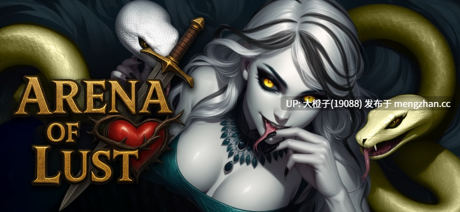 [SLG官中PC+安卓步兵动态]欲望竞技场 Arena of Lust v0.1.5a[3.06G]-第5张图片-萌站