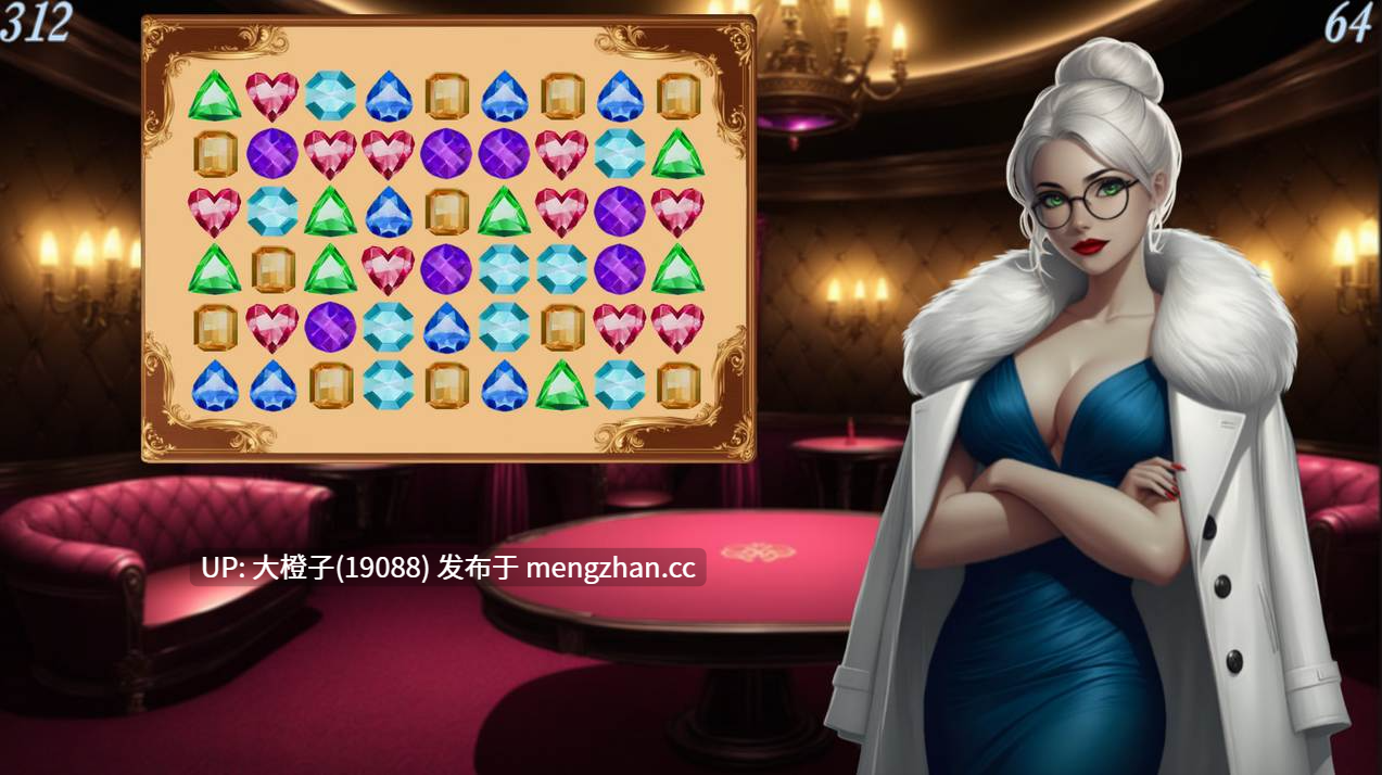 [SLG官中PC+安卓步兵动态]欲望竞技场 Arena of Lust v0.1.5a[3.06G]-第9张图片-萌站