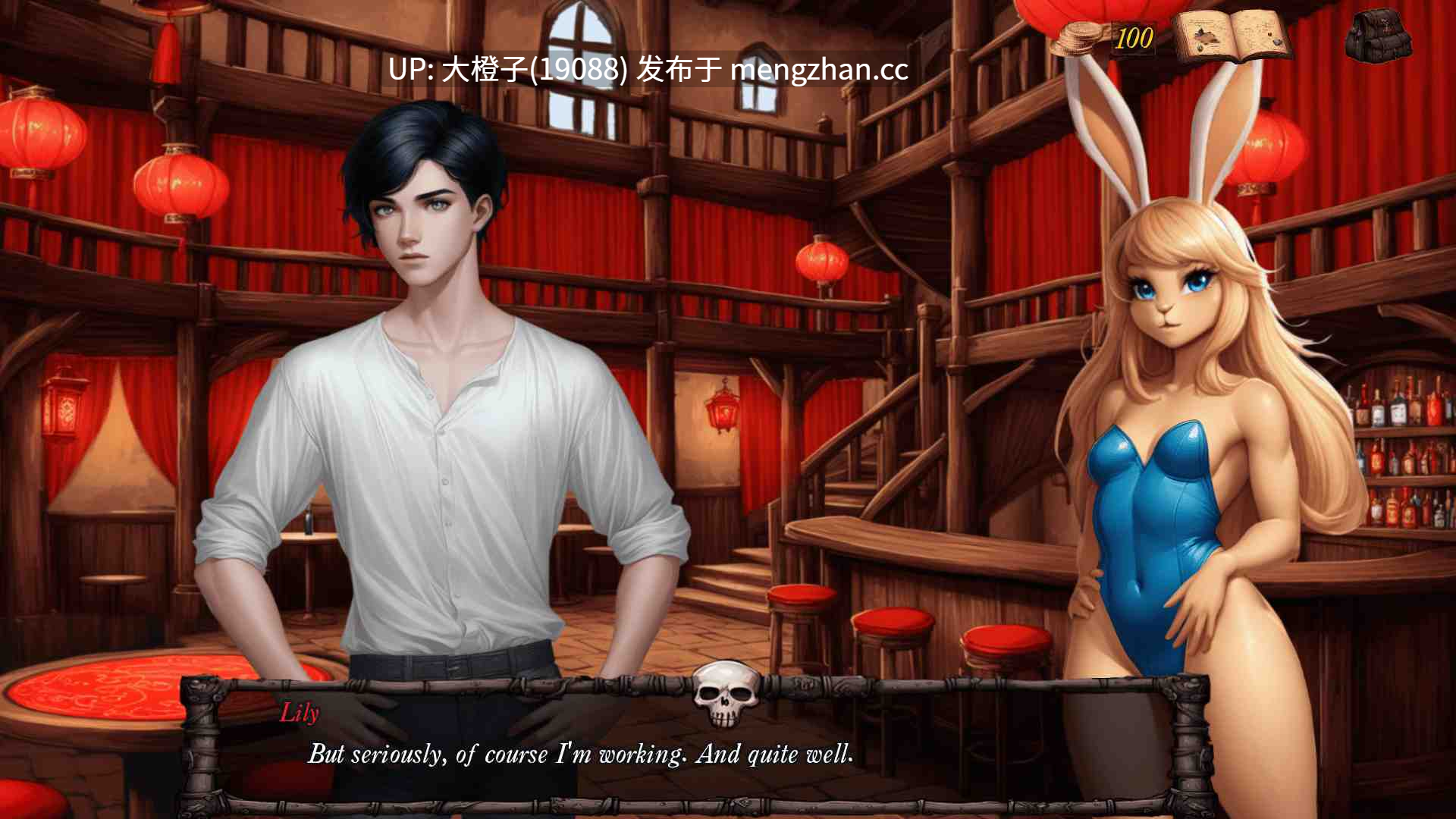 [SLG官中PC+安卓步兵动态]欲望竞技场 Arena of Lust v0.1.5a[3.06G]-第12张图片-萌站