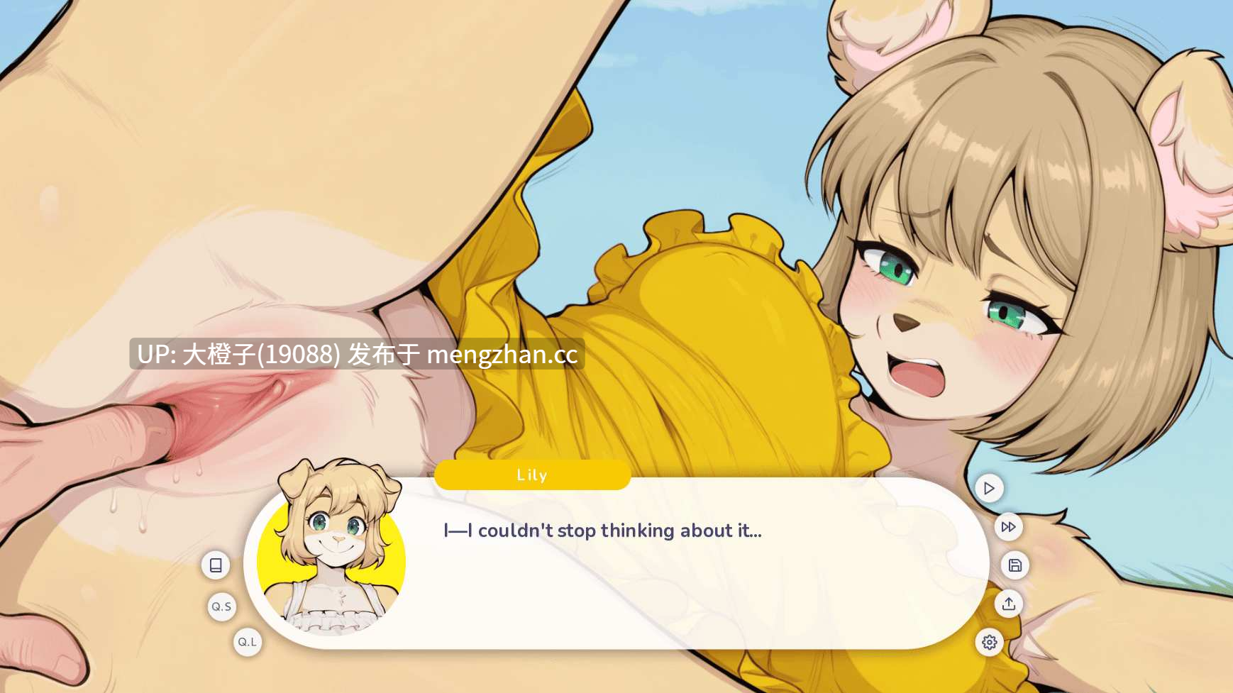 [SLG官中PC+安卓步兵福瑞毛茸茸]我的毛茸茸邻居 My Fluffy Neighbor v1.6.1[2.23G]-第11张图片-萌站