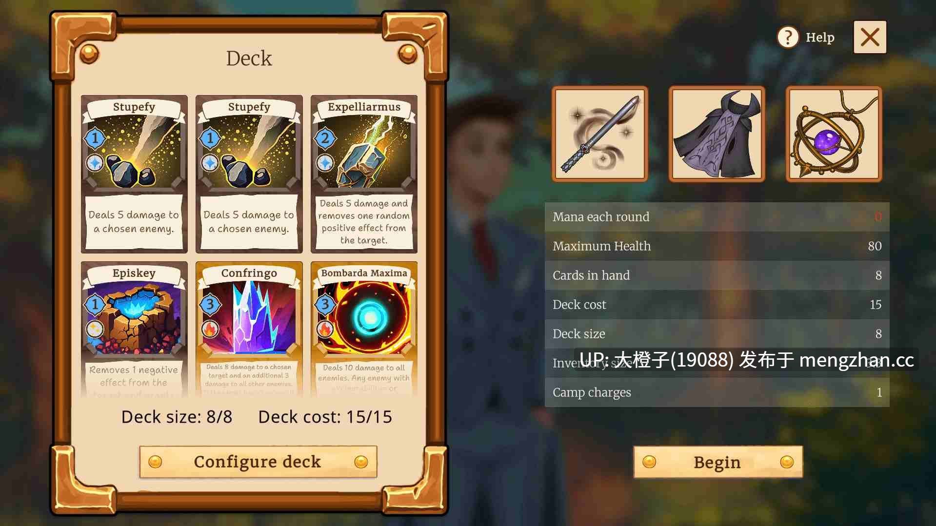 [SLG官中动态步兵PC+安卓魔物娘]魔法学院 Magic Academy v0.5.9[1.54G]-第7张图片-萌站
