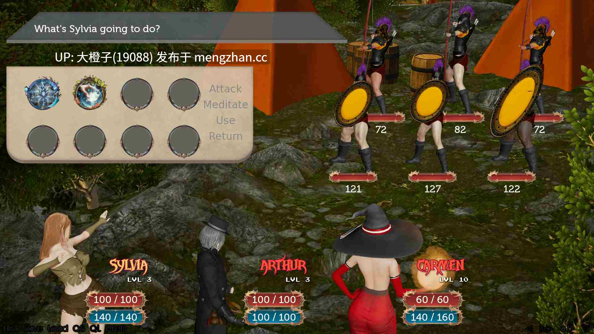 [SLG官中后宫PC+安卓动强奸态步兵]伊南娜的复仇 Inanna Revenge 0.3[6.49G]-第11张图片-萌站