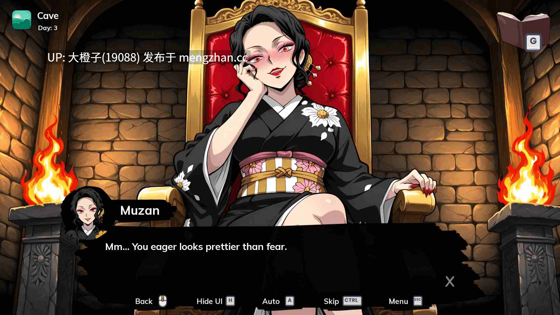 [SLG汉化PC步兵同人] 鬼灭猎人旅馆 Lewd Slayer Inn v0.03[920M]-第2张图片-萌站