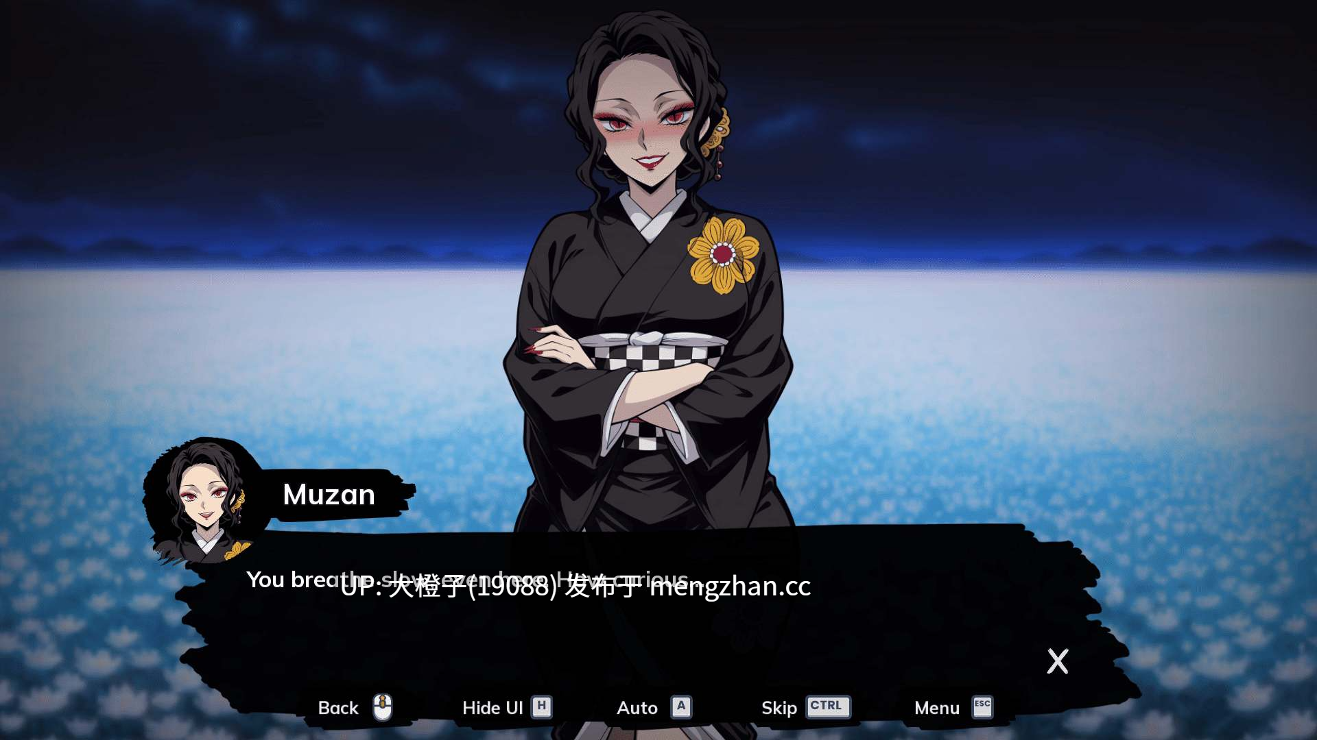 [SLG汉化PC步兵同人] 鬼灭猎人旅馆 Lewd Slayer Inn v0.03[920M]-第5张图片-萌站
