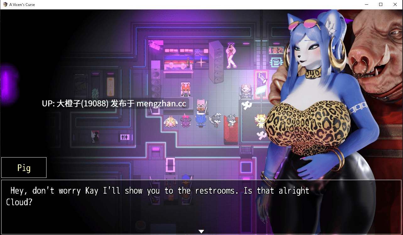 [RPG汉化PC动态步兵福瑞] 雌狐诅咒 A Vixen's Curse v1.6.5+存档 [5.12G][萌站植入]-第15张图片-萌站