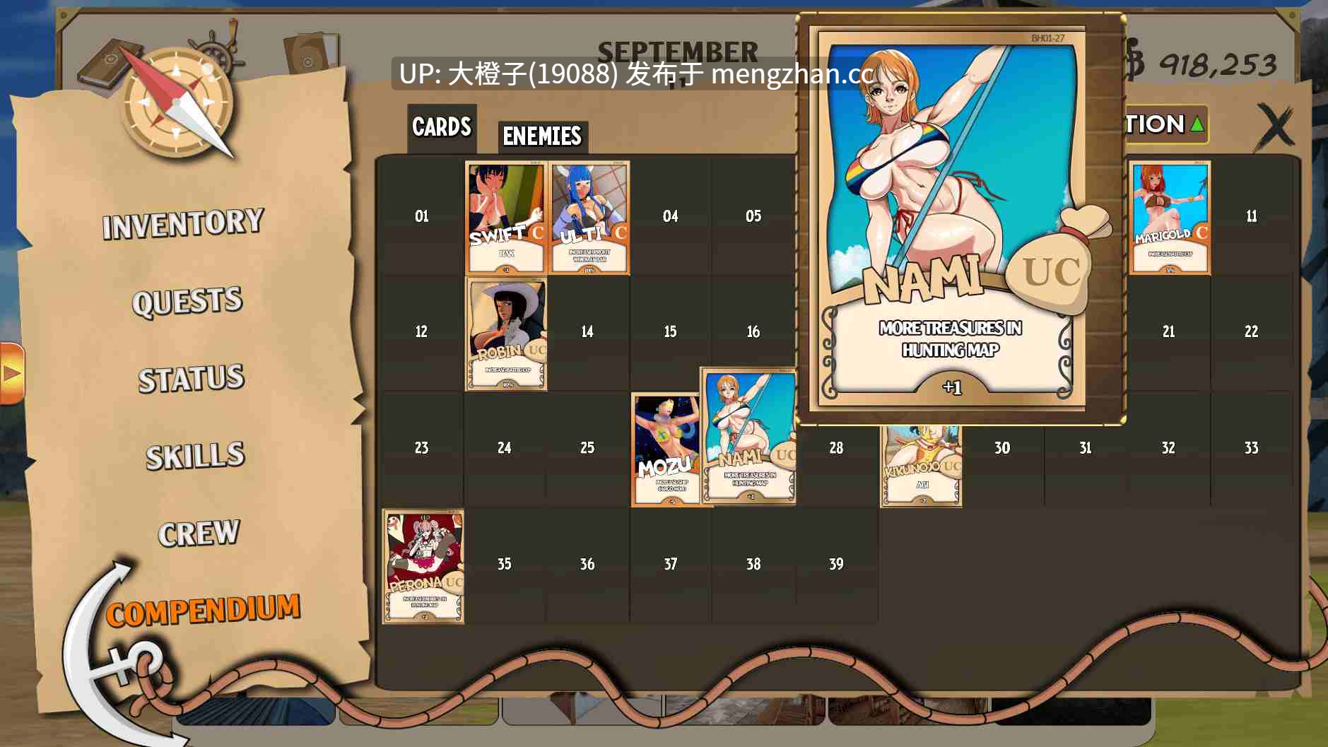 [SLG官中PC+安卓动态步兵][海贼同人] 臀部猎人 Booty Hunter V0.12.4 [3.52G]-第6张图片-萌站