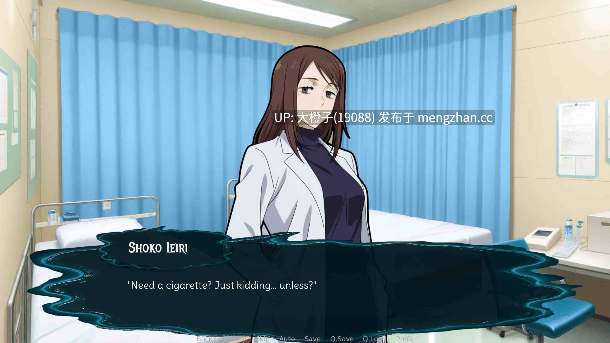 [SLG汉化PC步兵] 咒术训练家 Jujutsu Trainer Ver0.14[857M]-第3张图片-萌站