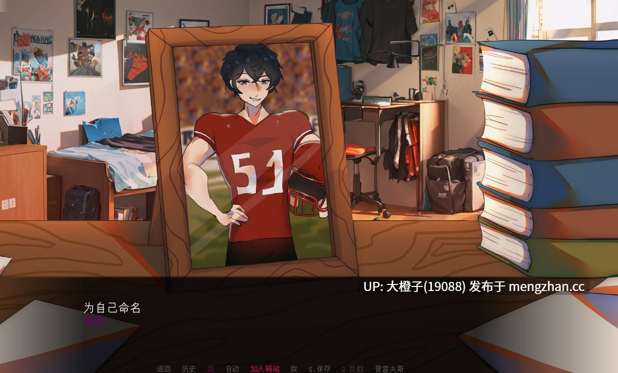 [SLG汉化PC动态步兵福瑞]毛绒镇：新的开始 Furtown New Beginnings v0.19[1.89G][萌站植入]-第14张图片-萌站