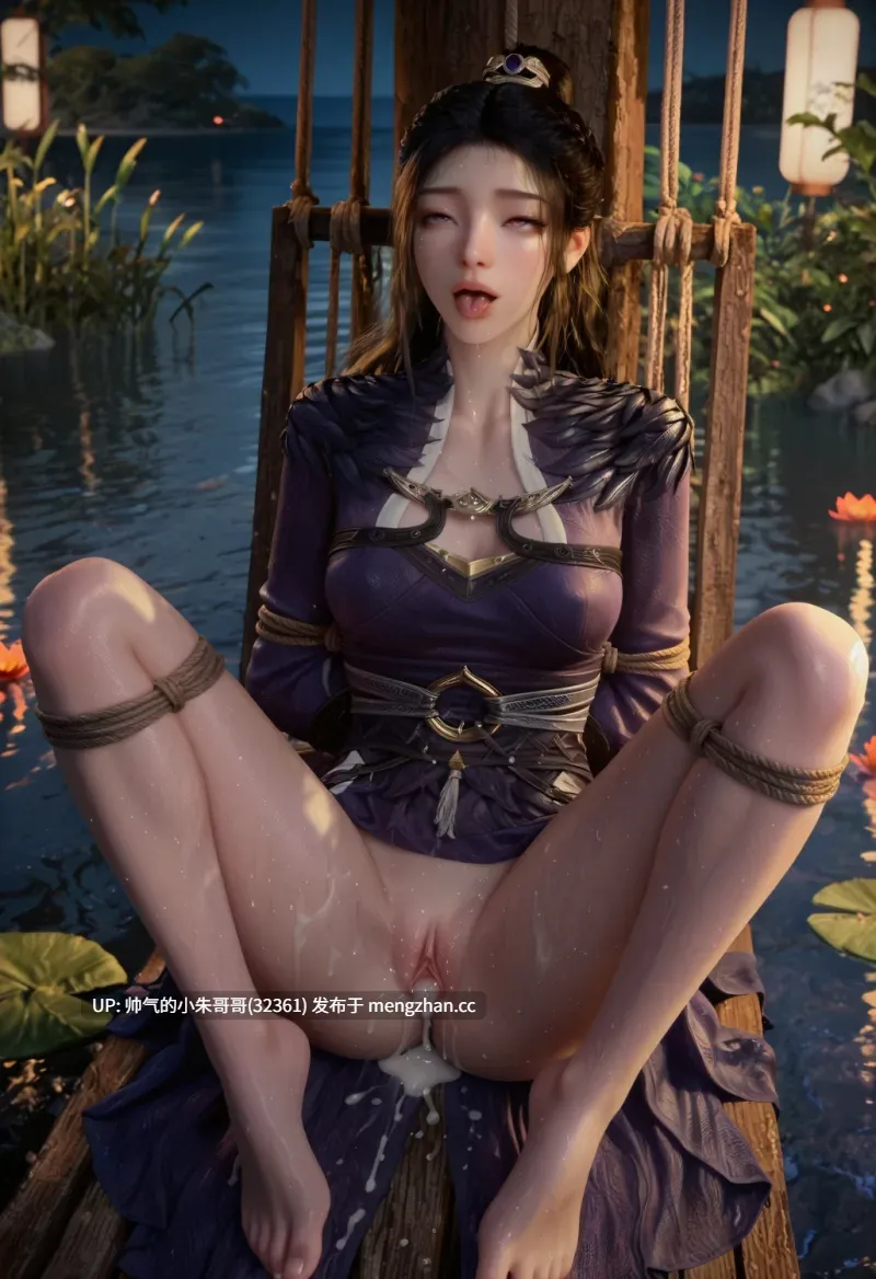 huachen 天南紫灵 [259p+628.76mb]