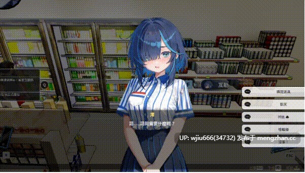 【3D】 sese调教师:闷少女的秘密杏癖   官方中文步兵版 【度盘/2.3G】