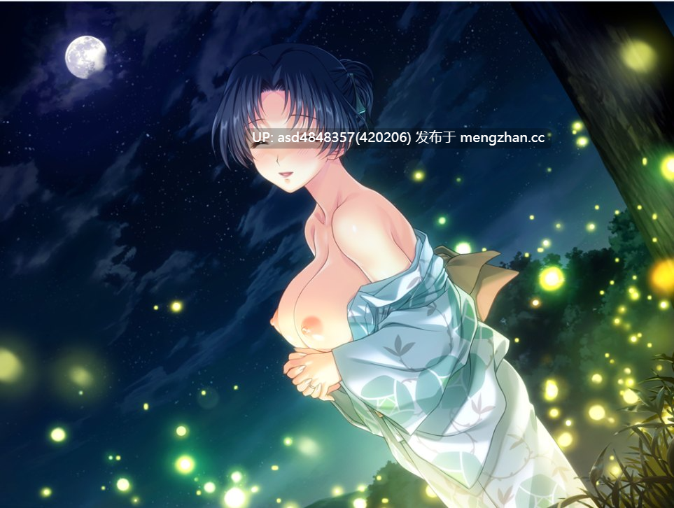 妻中密1~3+特典2编+全CG存档+动画2集【PC+ADV+人妻+巨乳+NTR+官中】-第7张图片-萌站 妻中密1~3+特典2编+全CG存档+动画2集【PC+ADV+人妻+巨乳+NTR+官中】-第7张图片-萌站