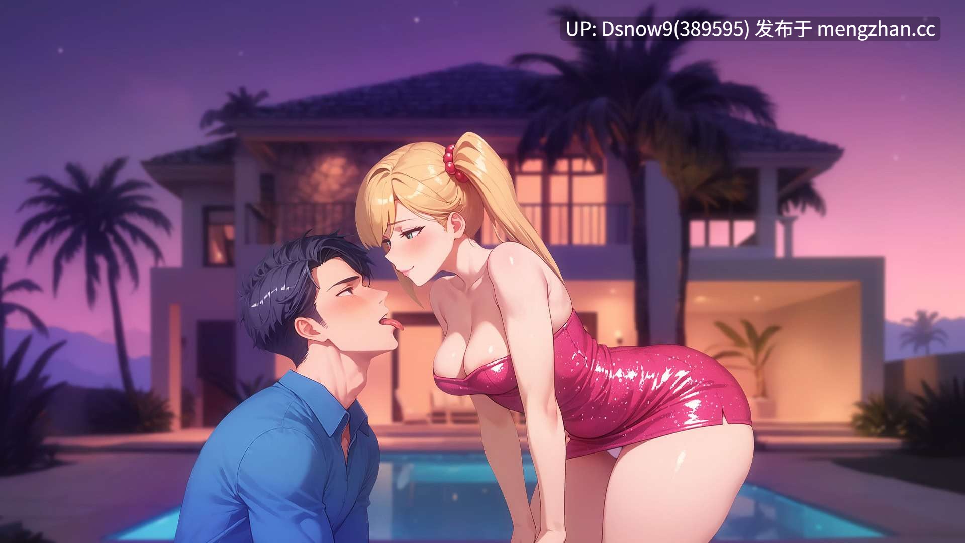 【日系SLG/AI汉化/动态】我爱你的妻子 I Love Your Wife v0.35p1【PC/1.1G】-第3张图片-萌站 【日系SLG/AI汉化/动态】我爱你的妻子 I Love Your Wife v0.35p1【PC/1.1G】-第3张图片-萌站