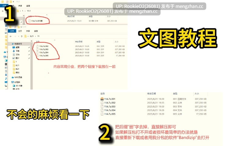 【SLG/官中/PC】亲亲 / ChariKiss v0.9 AI汉化版【1.45G】-第2张图片-萌站