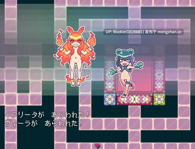 【RPG/汉化/奇幻/PC】阿塔诺尔的摇篮+ / アタノールのゆりかご+ AI汉化版 26.01.17.16时发售【951M】-第5张图片-萌站