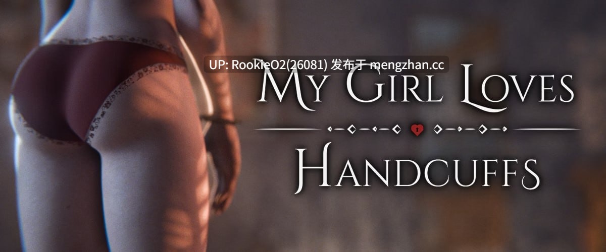【SLG/官中/PC】我的女孩喜欢手铐 / My Girl Loves Handcuffs v0.3 AI汉化版【584M】-第5张图片-萌站 【SLG/官中/PC】我的女孩喜欢手铐 / My Girl Loves Handcuffs v0.3 AI汉化版【584M】-第5张图片-萌站