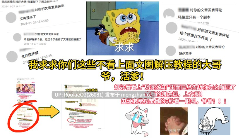 【SLG/官中/PC】亲亲 / ChariKiss v0.9 AI汉化版【1.45G】-第15张图片-萌站