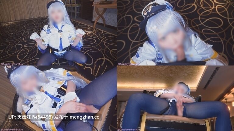 CB-13【催〇メス犬調〇♡】「わたくしのこと、オ〇ホとして飼ってほしいです♡♡」発情させられた犬のおまわりさんとガチハメ交尾💙メス穴弄んでマーキング顔射♡