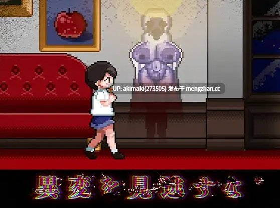 【战败H】8层洋房 ~ 8阶洋馆 【生肉】#像素 #解谜 #ACT-第4张图片-萌站 【战败H】8层洋房 ~ 8阶洋馆 【生肉】#像素 #解谜 #ACT-第4张图片-萌站