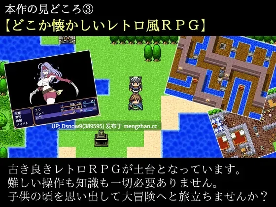 [RPG/AI汉化] ケモミミメイドと奪われた秘宝 [PC/288M]