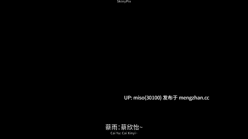 [skinypix] 入体三分前传鸠占鹊巢1-6.2