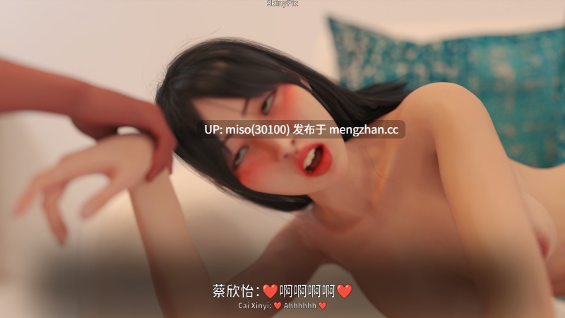 [skinypix] 入体三分前传鸠占鹊巢1-6.2-第16张图片-萌站