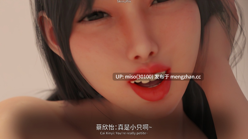 [skinypix] 入体三分前传鸠占鹊巢1-6.2-第18张图片-萌站