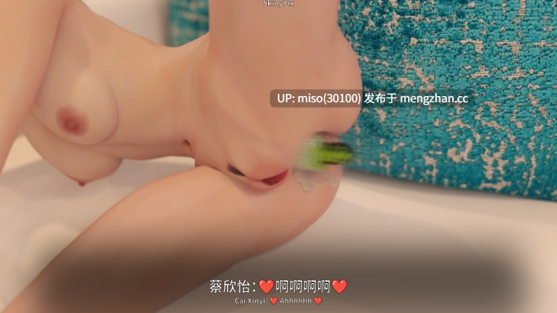 [skinypix] 入体三分前传鸠占鹊巢1-6.2-第28张图片-萌站
