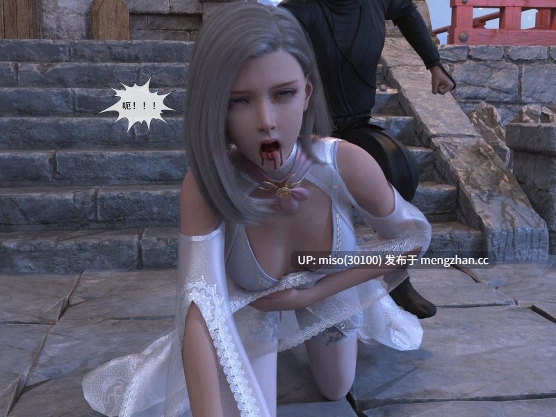 [Zking] 瑶池1-第10张图片-萌站