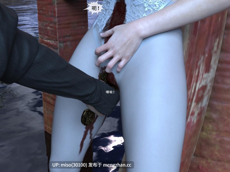 [Zking] 瑶池1-第18张图片-萌站