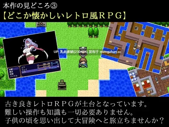 7[RPGAI汉化] ケモミミメイドと奪われた秘宝 AI汉化版 [288M]-第3张图片-萌站
