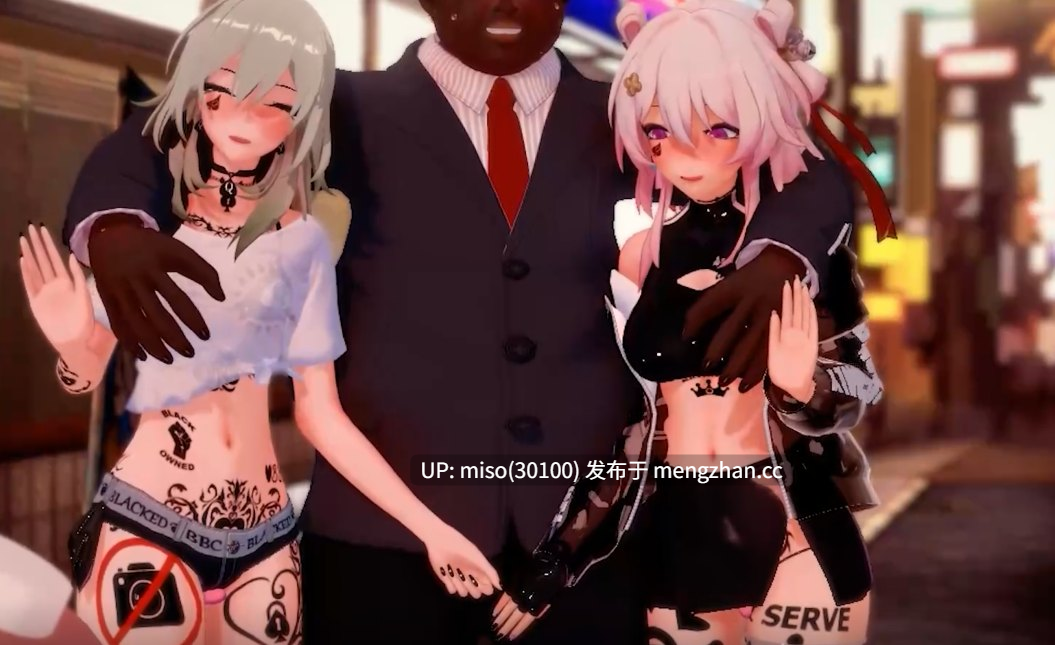 2.【Honkai：Starrail】【QOS】【NTR】星与三月七的SEX日常 ]-第2张图片-萌站