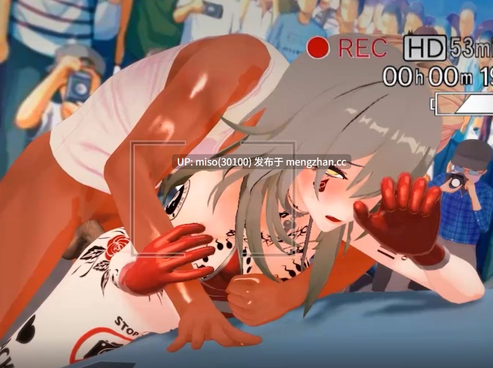 2.【Honkai：Starrail】【QOS】【NTR】星与三月七的SEX日常 ]-第3张图片-萌站