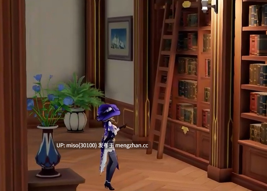 7. 【Insect】图书管理员丽莎的遭遇  図書館司書リサの苦難  Affliction of Lisa the Librarian [