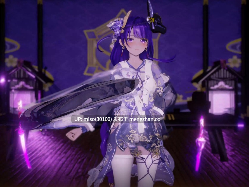 14.【kimono_情趣和服】雷电将军_Raiden Shogun💕'極楽净土'💕 ]